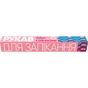 Рукав для запікання Добра Господарочка Із зав'язками 5 м (4820086522922) - зменшене зображення 1