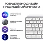 Клавіатура Logitech MX Keys S Wireless UA Pale Grey (920-011588) - зменшене зображення 5
