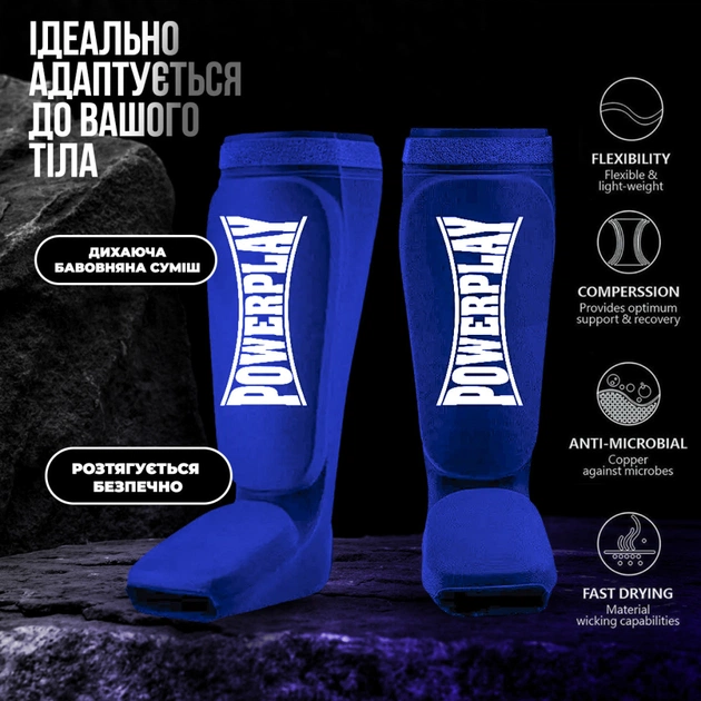 Захист гомілки і стопи PowerPlay 3054 Classic Shin Сині L (PP_3054_L_Blue) - picture 3