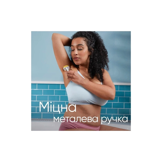 Бритва Gillette Venus ComfortGlide Olay з кокосом з 1 змінним картриджем (7702018339877) - picture 6