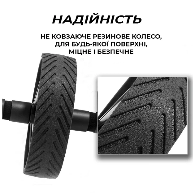 Ролик для преса Power System PS-4059 Phantom AB Wheel Black (4059BK-0) - picture 6