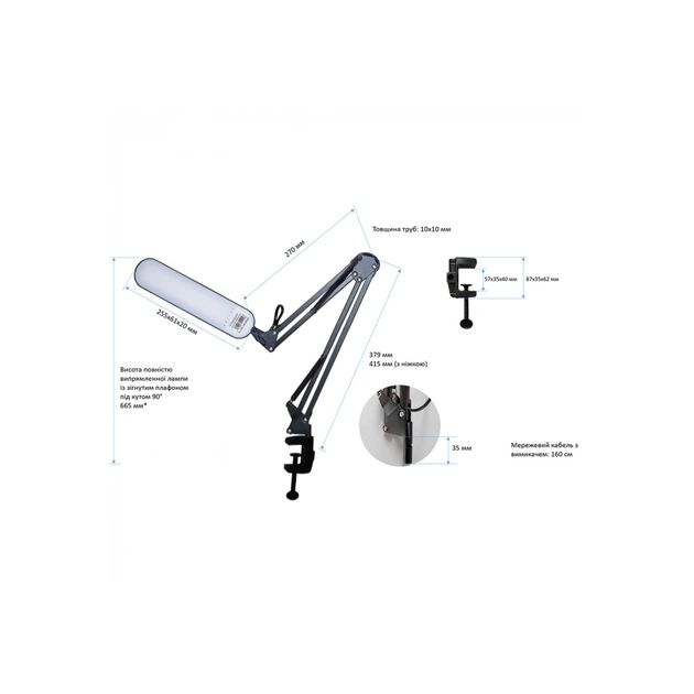 Настільна лампа Євросвітло Ridy-09 9Вт біла - picture 2