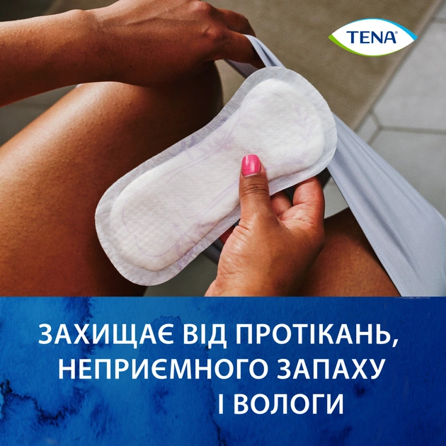 Урологічні прокладки Tena Lady Slim Mini 20 шт. (7322540852486) - зображення 6