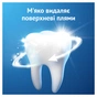 Зубная паста Oral-B Pro-Expert Бережное отбеливание 75 мл (8006530090537) - уменьшенное изображение 4