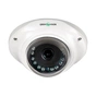 Камера відеоспостереження Greenvision GV-164-IP-FM-DOA50-15 (17936) - зменшене зображення 1