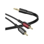 Кабель мультимедійний 3.5mm M to 2xRCA 1.5m Black BOROFONE (6974443382204) - preview 2