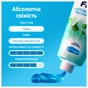 Зубная паста Oral-B Complete Абсолютная свежесть Экстрапрохладная мята 75 мл (8006530254854) - уменьшенное изображение 5