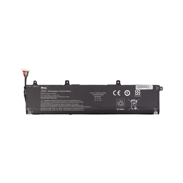 Аккумулятор для ноутбука HP ZBook Power G7 (IR06XL) 11.55V 6900mA PowerPlant (NB462520) - изображение 1