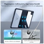 Чехол для планшета BeCover Xundd Stand Apple iPad Pro 11" M5 2025 Black (715961) - уменьшенное изображение 4