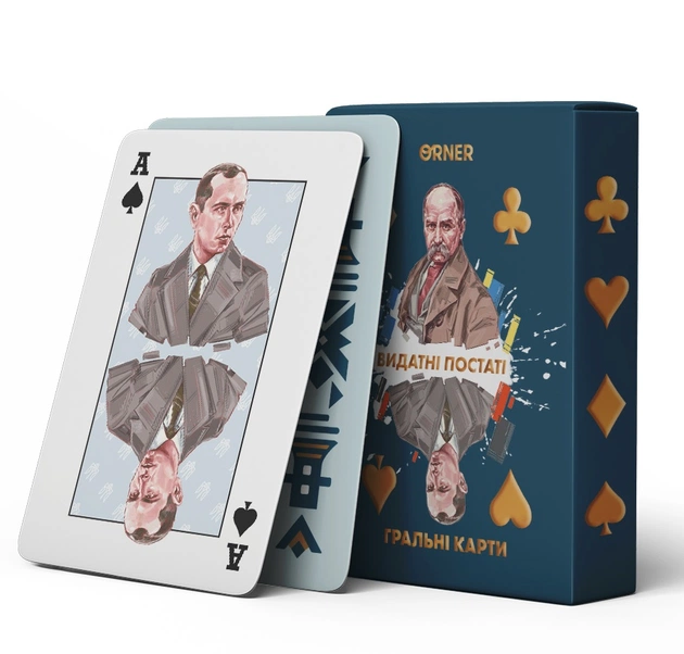 Гральні карти Orner Видатні постаті (orner-2250) - picture 2