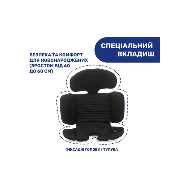 Автокрісло Chicco Unico Evo i-Size Air Чорне (8058664167326) (87031.72) - picture 8