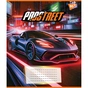 Зошит Yes Prostreet А5 48 аркушів лінія (767131) - зменшене зображення 2