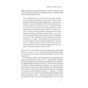 Книга 10 уроків для світу після пандемії - Фарід Закарія Наш Формат (9786177973279) - зменшене зображення 11