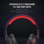 Навушники GamePro HS382 RGB Black/Red - зменшене зображення 4