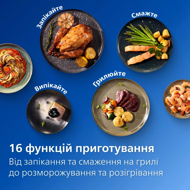 Мультипіч Philips Ovi Series 3000 (NA321/00) - зображення 5