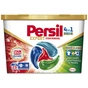 Капсули для прання Persil 4in1 Discs Expert Stain Removal Deep Clean 23 шт. (9000101829037) - зменшене зображення 1