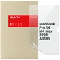 Плівка захисна Armorstandart MacBook Pro 14 M4 Max 2024 A3185 (ARM83278) - preview 1