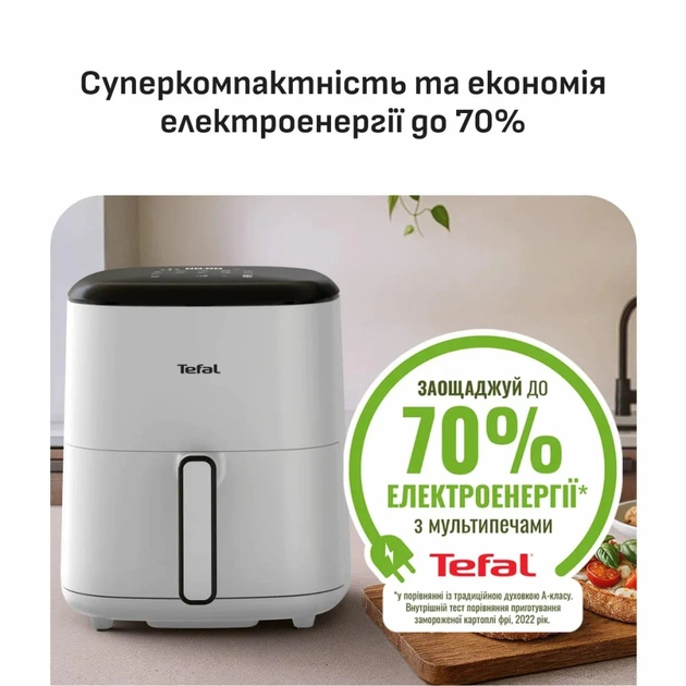 Мультипіч Tefal Easy Fry Max (EY245GE0) - зображення 8