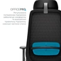 Офисное кресло OfficePro Omnis, OC640B (OC640B) - уменьшенное изображение 7