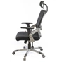 Офісне крісло Аклас Прима PL HR ANF Чорне (12698) - зменшене зображення 3