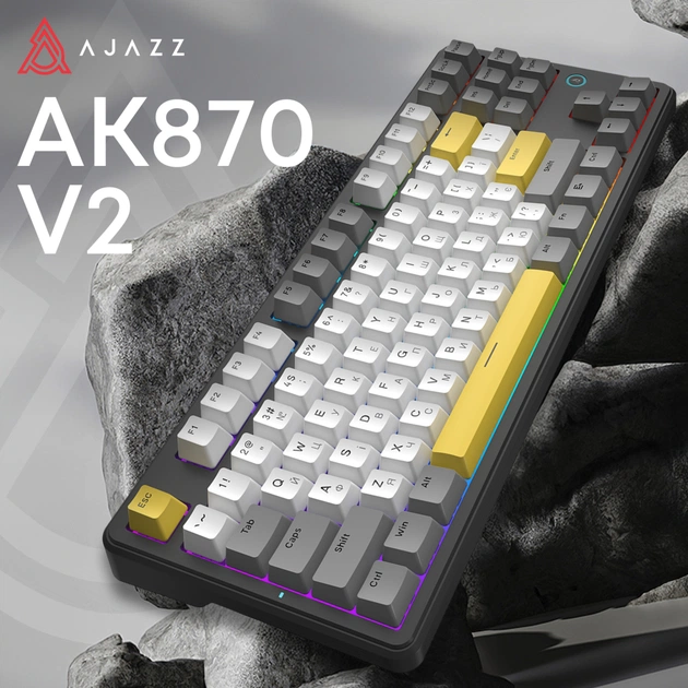 Клавіатура Ajazz AK870 V2 Flying Fish Switch USB UA Black/Grey/Yellow (AK870-V2-FF-BGY) - picture 6