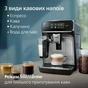 Кавомашина Philips EP2339/40 - зменшене зображення 2