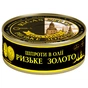 Рибні консерви Ризьке золото Шпроти в олії 240 г (4820062446419) - зменшене зображення 1
