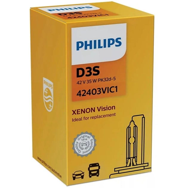 Автолампа Philips ксенонова (42403 VI C1) - зображення 1
