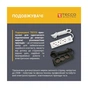 Мережевий подовжувач TECCO 3м 2 поста white (8681277841118) - зменшене зображення 2