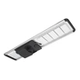 Прожектор SOLAR AN-SLZ-80W - уменьшенное изображение 1