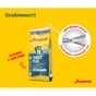 Сухий корм для собак Josera Family Plus 15 кг (4032254743392) - зменшене зображення 7