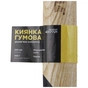Киянка Sigma 450г, гумова, чорна, дерев'яна рукоятка (4317721) - уменьшенное изображение 4
