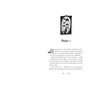 Книга Таємниці Віолети Вейль. Історія з могилою - Софі Клеверлі Ранок (9786170971029) - зменшене зображення 3