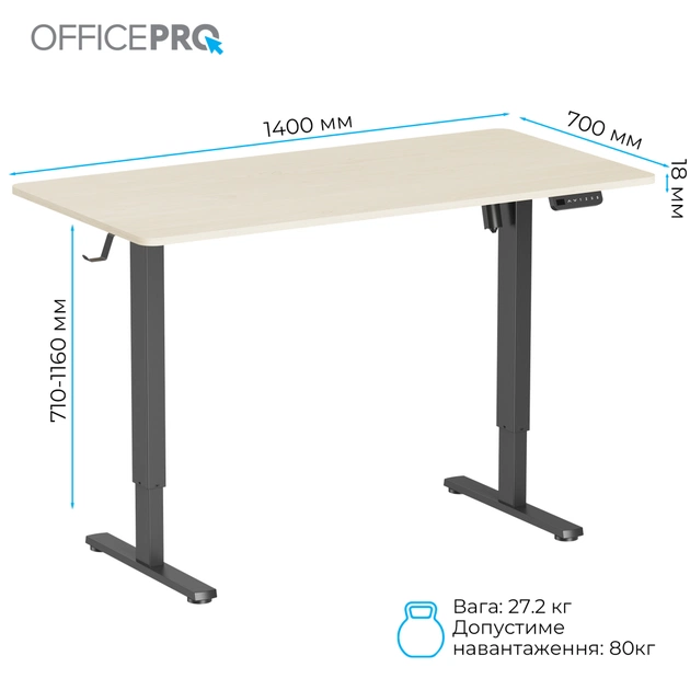Комп'ютерний стіл OfficePro ODE1470LWB Light Wood/Black (ODE1470LWB) - зображення 6