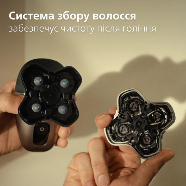Електробритва Philips HS7980/15 - зображення 5