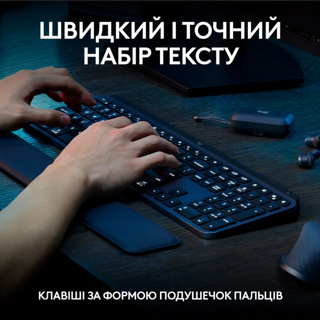 Комплект Logitech MX Keys S Plus Palmrest Wireless UA Graphite (920-011614) - зображення 3