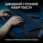 Комплект Logitech MX Keys S Plus Palmrest Wireless UA Graphite (920-011614) - зменшене зображення 3
