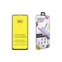 Скло захисне Drobak Motorola One Fusion+ (Black) (222296) (222296) - зменшене зображення 1