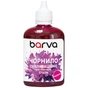Чорнило Barva Epson sublimation 100 мл, Magenta (SUB-914) - зменшене зображення 1
