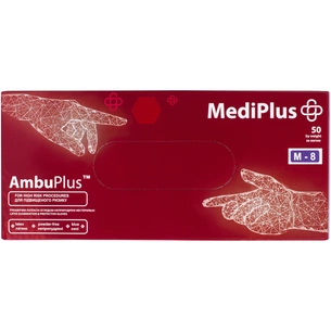Медичні рукавички MediPlus AmbuPlus Латексні оглядові нестерильні неприпудрені Сині Розмір M 50 шт. (9551004355845) зображення 1