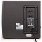 Акустична система Microlab M-300 black - зменшене зображення 2