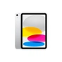 Планшет Apple iPad 10.9" 2022 WiFi + LTE 256GB Silver (10 Gen) (MQ6T3RK/A) - зменшене зображення 1