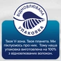 Щоденні прокладки Libresse Daily Fresh Micro Refill 44 шт. (7322540510591) - зменшене зображення 4