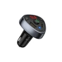 FM модулятор HOCO E51, Black, Box (HOCO E51) - уменьшенное изображение 2