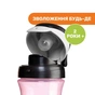 Поїльник-непроливайка Chicco Kids Cup Рожевий 350 мл (06910.10) - зменшене зображення 4