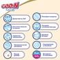 Підгузки GOO.N Premium Soft 4-8 кг розмір S на липучках 70 шт (863223) - зменшене зображення 6