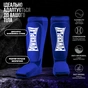 Захист гомілки і стопи PowerPlay 3054 Classic Shin Сині L (PP_3054_L_Blue) - зменшене зображення 3