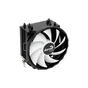 Кулер до процесора AeroCool Rave 4 ARGB (ACTC-RV30417.02) - зменшене зображення 4