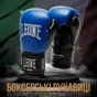 Боксерські рукавички Leone GN383 Thunder Blue 10 унцій (GN383_Blue_10oz) - зменшене зображення 2