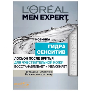 Лосьйон після гоління L'Oreal Paris Men Expert Гідра Сенситив для чутливої шкіри 100 мл (3600522234272) изображение 1